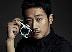 'Vệ thần' Ha Jung Woo sở hữu tòa nhà trị giá 2,1 triệu USD tại Sokcho