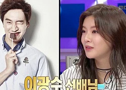 Miệt mài "thả thính" từ show này đến show khác, cuối cùng Lee Sun Bin cũng được hẹn hò với Lee Kwang Soo