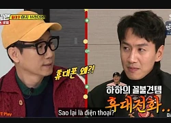 Running Man tập 432: Đâu là vật bất ly thân mà các thành viên thường xuyên sử dụng?