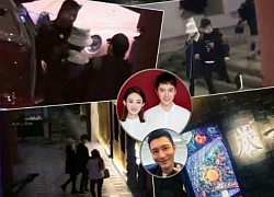 Sau thông báo có thai, paparazzi phát hiện Phùng Thiệu Phong - Triệu Lệ Dĩnh xuất hiện tại nhà hàng của Huỳnh Hiểu Minh