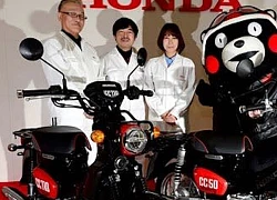 Xem trước cặp đôi xế nổ Honda Cross Cub Kumamon &#8220;hàng độc&#8221;