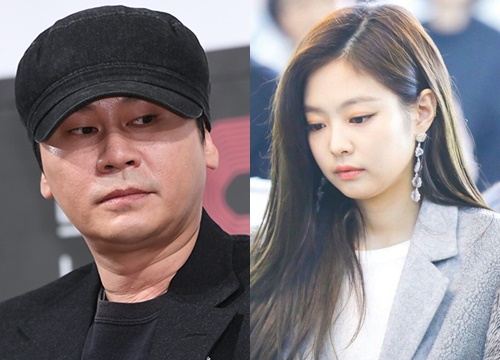 YG đưa ra thông cáo chính thức về tin Jennie (Black Pink) hẹn hò Kai: Lại một động thái giả vờ để hoãn binh?