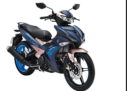 Giá xe máy Yamaha Grande giảm nhẹ