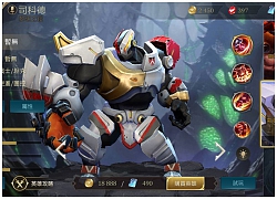 Liên Quân Mobile: Garena chính thức khóa hơn 300 account của game thủ "AFK, vu khống"