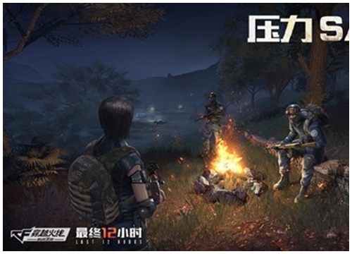 Tencent tung loạt ảnh về game mobile sinh tồn mới - Crossfire Legends: Last 12 Hours