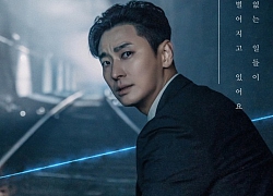 'Thái tử Shin' Joo Ji Hoon đối đầu Kim Kang Woo trong phim kinh dị - khoa học viễn tưởng 'Item'