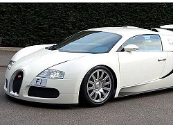 Bộ bánh xe Bugatti Veyron cũ được rao bán giá hơn 2,3 tỉ đồng