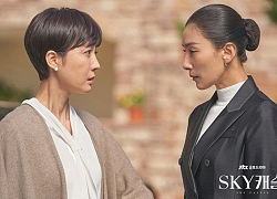 Quá hóng tập cuối, fan "SKY Castle" tự sáng tác cái kết gợi ý cho biên kịch, "đảm bảo rating vượt 40% chứ chẳng đùa"!