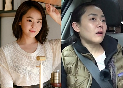 'Em gái quốc dân' Moon Geun Young tăng cân khiến dung nhan bỗng nhiên 'già chát'