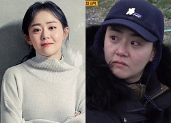 Từng được tung hô là "yêu tinh hack tuổi", Moon Geun Young gây sốc vì tăng cân và già nua sau thời gian vắng bóng