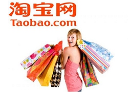 Chia sẻ kinh nghiệm order hàng Taobao hiệu quả