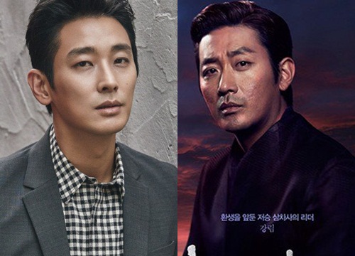 Joo Ji Hoon có thể sẽ tái hợp với Ha Jung Woo trong bộ phim mới