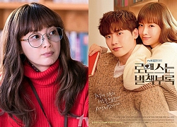 Phim của Lee Jong Suk và "vợ Won Bin" Lee Na Young tung poster mới, để lộ chênh lệch tuổi rõ rệt