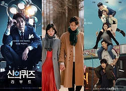 Rating 'Encounter' tiếp tục giảm thấp kỷ lục - 'The Last Empress' của Jang Na Ra cũng giảm xuống 11%