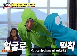 Running Man: Kim Jong Kook dùng "bạo lực" xử đẹp Haha trong một nốt nhạc