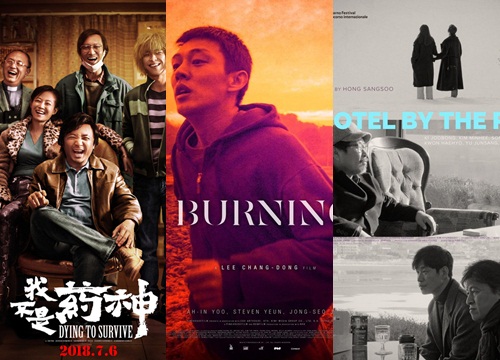 'Burning' của điện ảnh Hàn Quốc thống trị đề cử giải 'Oscar châu Á 2019'