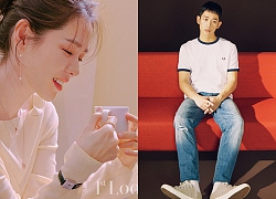 Jung Hae In và Son Ye Jin sẽ 'yêu lại từ đầu' trong dự án phim truyền hình mới của MBC?