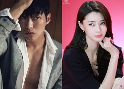 Nam Goong Min, Kim Byung Chul và Nara (Hello Venus) đóng phim mới của biên kịch 'SKY Castle'