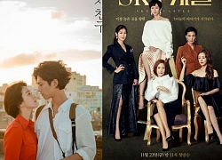 SKY Castle Drama hot nhất trong 5 tuần liên tiếp và đạt rating cao kỷ lục của nhà đài JTBC