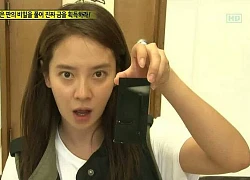 Tiết lộ gây sốc từ "Running Man": Song Ji Hyo từng không tắm rửa trong suốt... 1 tuần