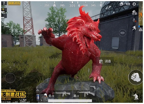 Tổng hợp cập nhật chào mừng Tết Nguyên Đán của PUBG mobile Trung Quốc