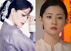 Chơi hộ thử thách 20 năm cho &#8220;Nàng Dae Jang Geum&#8221; Lee Young Ae, netizen tròn mắt vì nhan sắc huyền thoại của cô