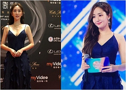 Khéo sửa váy, Park Min Young đẹp mà vẫn gợi cảm hơn cả mỹ nữ bị cắt sóng trên truyền hình vì khoe "núi đôi" quá đà