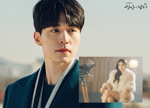 Lee Dong Wook tiết lộ đóng 'Touch Your Heart' vì Yoo In Na và chia sẻ cảm xúc khi làm việc với cô ấy