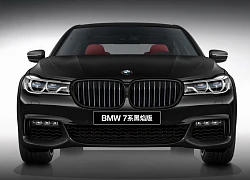 BMW 7-Series có bản màu đen huyền bí 'Black Fire' cho châu Á