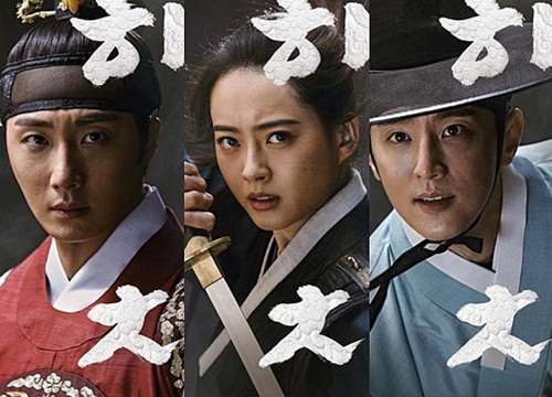 Go Ara múa võ 'cực ngầu' trong teaser mới của drama cổ trang 'Haechi'