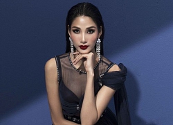 Hoa hậu Hoàn vũ Việt Nam tổ chức muộn, cơ hội Hoàng Thuỳ đến Miss Universe gần như nắm chắc trong tay?