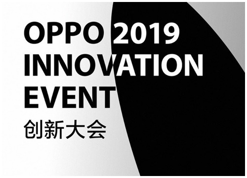 Oppo chính thức gửi giấy mời sự kiện MWC 2019, có thể trình làng smartphone màn hình gập