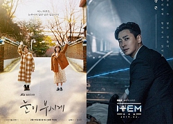 Phim kinh dị của Joo Ji Hoon và phim xuyên không của Han Ji Min - Nam Joo Hyuk tung poster mới