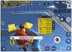 Rules of Survival có cập nhật mới khi cho cả xe tăng tham chiến, nhân vật có thể nhảy cao và thêm hiệu ứng sương mù