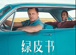 Sau đề cử Oscar, Green Book được nhập về Trung Quốc để công chiếu