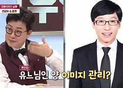 Nam Idol này đã trở thành "bản sao" của Yoo Jae Suk sau khi được làm việc chung!