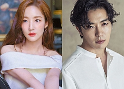 Park Min Young chính thức xác nhận đóng cặp cùng Kim Jae Wook trong phim hài lãng mạn mới