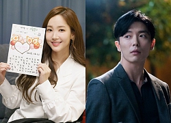 Park Min Young và Kim Jae Wook xác nhận đóng phim hài lãng mạn, lên sóng sau khi 'Touch Your Heart' kết thúc