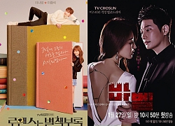 Rating 'Romance Is a Bonus Book' tiếp tục tăng - 'Babel' của Park Shi Hoo đạt rating 'khủng' tập đầu tiên lên sóng