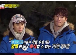 Running Man 436: Thiếu bóng Gary, 'mợ ngố' Ji Hyo vẫn có Kim Jong Kook để tạo nên một cặp love-line mới