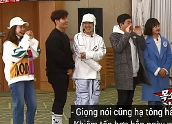 Sắp nhập ngũ, Seungri không dám tiếp tục "chọc giận" các anh trong Big Bang vì sợ bị "xử đẹp"?