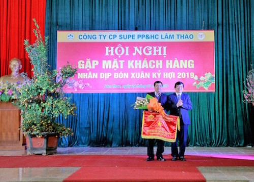 Supe Lâm Thao tổ chức gặp mặt tri ân khách hàng