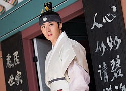 'Haechi': Dispatch tung bộ ảnh 'đẹp hơn hoa' của Hoàng tử Jung Il Woo