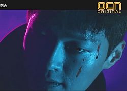 Drama mới của OCN - Kill It tung teaser chính thức