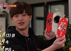 Được nhận một lúc 2 phong bao lì xì đầu năm mới, còn ai may mắn hơn Sungjae (BtoB)!