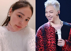 Kỷ niệm 1 năm ngày cưới, Min Hyo Rin đăng ảnh lẻ bóng không có Taeyang nhưng netizen lại phản ứng khá dữ dội