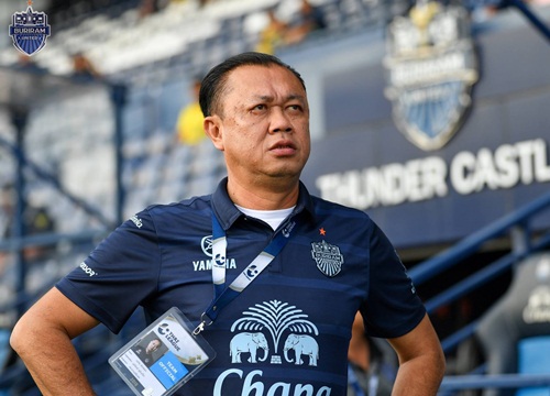 Mọi điều bạn cần biết về Buriram United, CLB hứa hẹn sẽ đưa Xuân Trường lên tầm cao mới