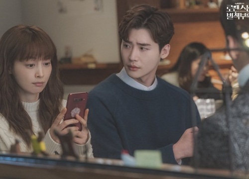 'Phụ lục tình yêu' tập 6: Đạt rating cao nhất, khán giả Hàn 'say nắng' màn ghen tuông của Lee Jong Suk