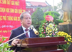 Thừa Thiên Huế: Tuyên dương các học sinh đạt giải Nhất kỳ thi học sinh giỏi quốc gia