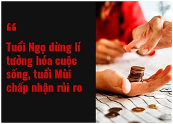 Tử vi hôm nay (11/2/2019) về tài chính của 12 con giáp: Tuổi Thân lợi nhuận ồ ạt